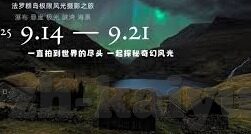 大赢家比分足球即时比分-大赢家比分，足球迷的即时比分导航灯